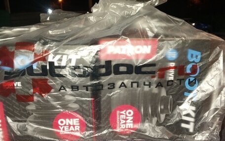 Ford Fiesta, 1999 год, 110 000 рублей, 38 фотография