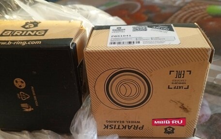 Ford Fiesta, 1999 год, 110 000 рублей, 24 фотография