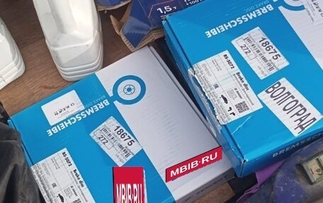 Ford Fiesta, 1999 год, 110 000 рублей, 22 фотография