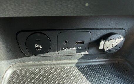 KIA Sportage III, 2012 год, 1 350 000 рублей, 18 фотография