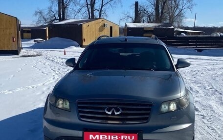 Infiniti FX I, 2007 год, 1 250 000 рублей, 3 фотография