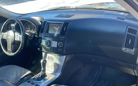 Infiniti FX I, 2007 год, 1 250 000 рублей, 9 фотография