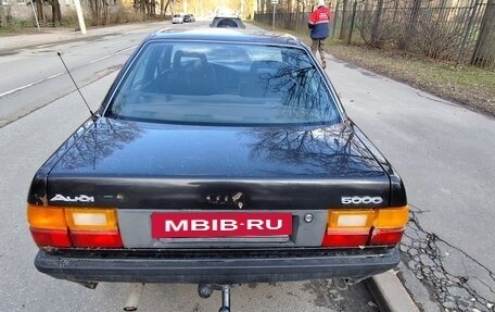 Audi 100, 1988 год, 120 000 рублей, 6 фотография