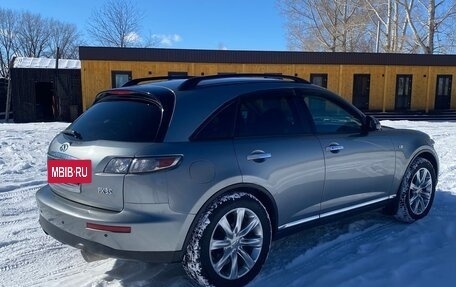 Infiniti FX I, 2007 год, 1 250 000 рублей, 7 фотография