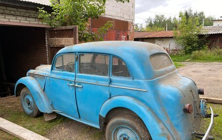 Москвич 401, 1956 год, 250 000 рублей, 4 фотография