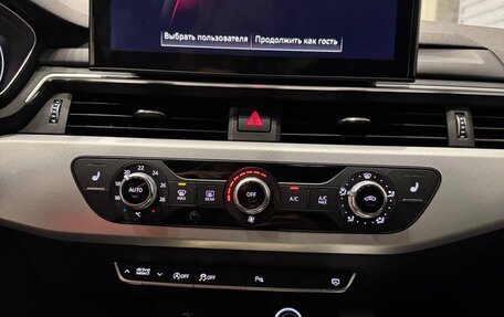 Audi A4, 2019 год, 3 150 000 рублей, 19 фотография