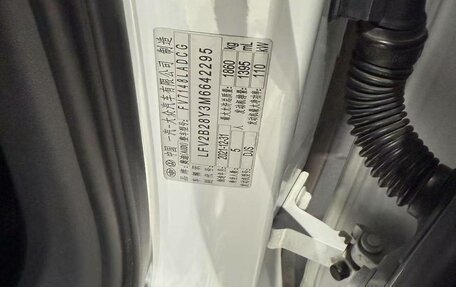 Audi A3, 2022 год, 2 450 000 рублей, 20 фотография