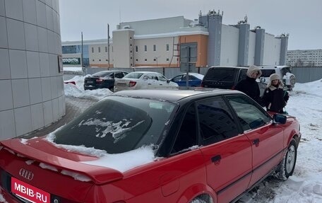 Audi 80, 1992 год, 260 000 рублей, 2 фотография