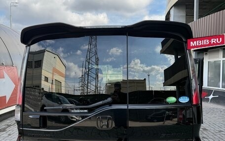 Honda Stepwgn IV, 2016 год, 1 800 000 рублей, 5 фотография