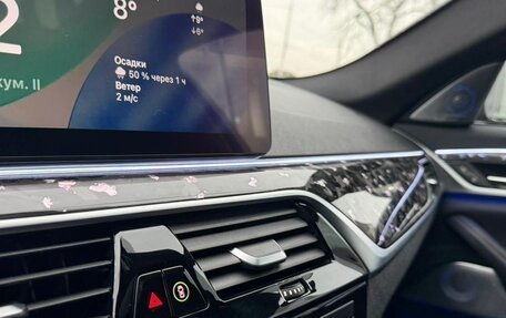 BMW 5 серия, 2020 год, 6 500 530 рублей, 13 фотография