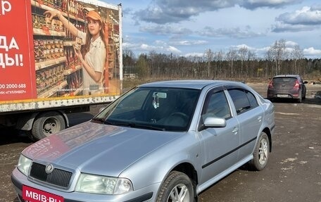 Skoda Octavia IV, 2010 год, 400 000 рублей, 3 фотография