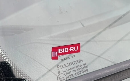 Fiat Punto III Punto Evo рестайлинг, 2003 год, 160 000 рублей, 11 фотография