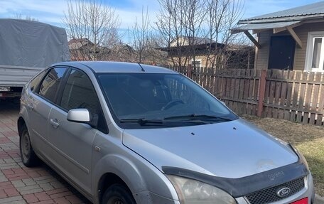 Ford Focus II рестайлинг, 2006 год, 210 000 рублей, 4 фотография