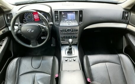 Infiniti G, 2010 год, 1 199 000 рублей, 13 фотография