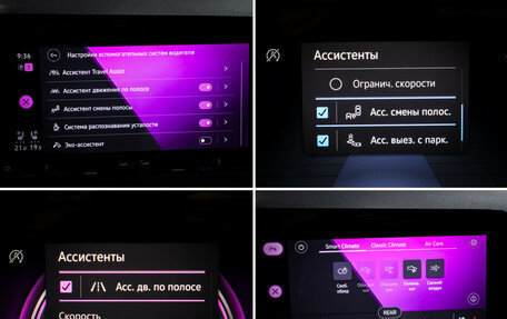 Volkswagen Golf GTI, 2021 год, 3 785 000 рублей, 21 фотография