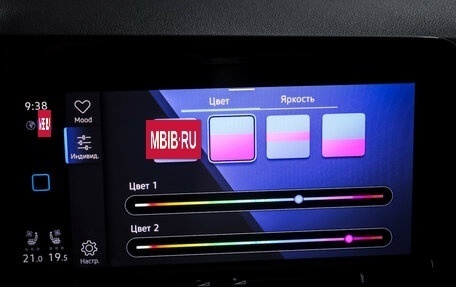 Volkswagen Golf GTI, 2021 год, 3 785 000 рублей, 20 фотография