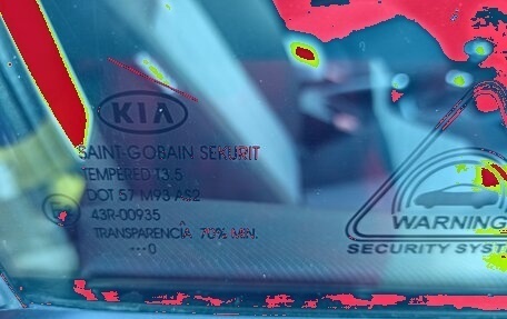 KIA cee'd I рестайлинг, 2010 год, 780 000 рублей, 25 фотография