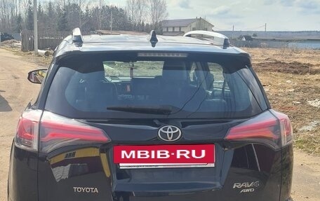 Toyota RAV4, 2019 год, 2 700 000 рублей, 5 фотография