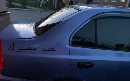 Hyundai Accent II, 2004 год, 230 000 рублей, 8 фотография