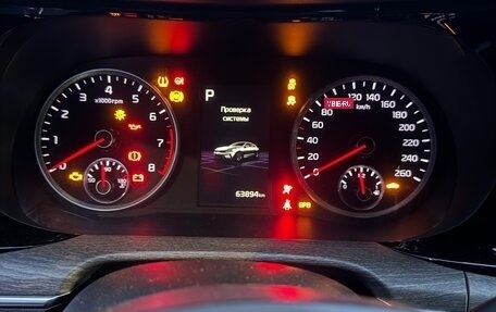 KIA K5, 2020 год, 2 600 000 рублей, 16 фотография