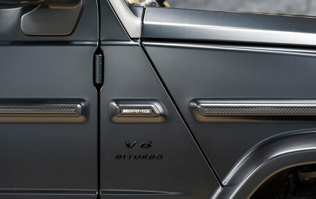 Mercedes-Benz G-Класс AMG, 2026 год, 34 390 000 рублей, 8 фотография