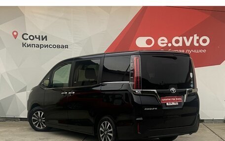 Toyota Esquire I, 2019 год, 2 700 000 рублей, 6 фотография