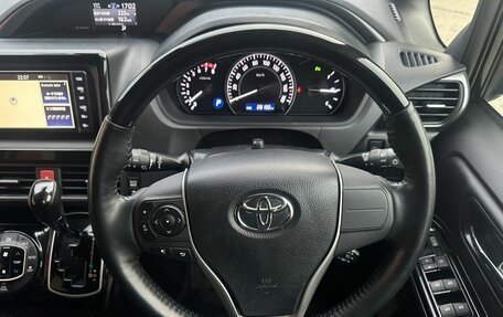 Toyota Esquire I, 2019 год, 2 700 000 рублей, 8 фотография