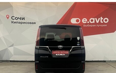 Toyota Esquire I, 2019 год, 2 700 000 рублей, 5 фотография