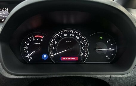 Toyota Esquire I, 2019 год, 2 700 000 рублей, 9 фотография