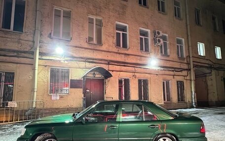 Mercedes-Benz E-Класс, 1994 год, 600 000 рублей, 3 фотография