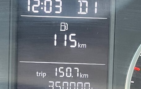 Volkswagen Amarok I рестайлинг, 2013 год, 1 720 000 рублей, 18 фотография