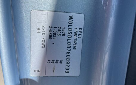 Opel Corsa D, 2007 год, 375 000 рублей, 10 фотография