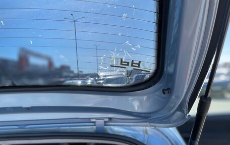 Opel Corsa D, 2007 год, 375 000 рублей, 12 фотография