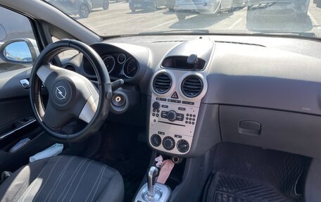 Opel Corsa D, 2007 год, 375 000 рублей, 23 фотография