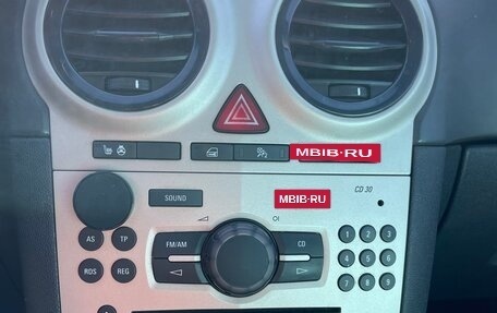 Opel Corsa D, 2007 год, 375 000 рублей, 20 фотография