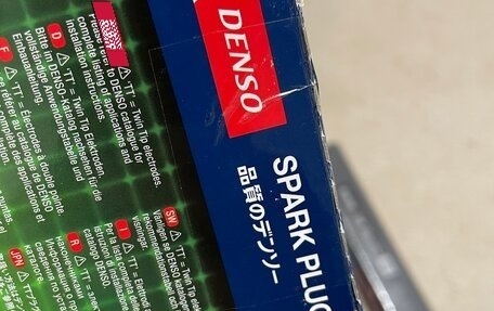 Opel Corsa D, 2007 год, 375 000 рублей, 34 фотография