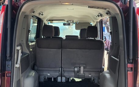 Honda Stepwgn IV, 2015 год, 1 550 000 рублей, 15 фотография