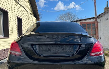 Mercedes-Benz C-Класс, 2016 год, 1 750 000 рублей, 2 фотография
