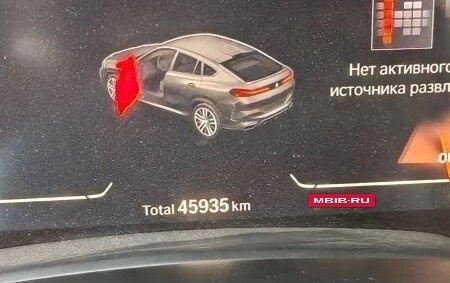 BMW X6, 2021 год, 11 000 000 рублей, 9 фотография