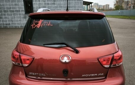 Great Wall Hover M4, 2014 год, 600 000 рублей, 4 фотография