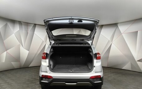 Hyundai Creta I рестайлинг, 2018 год, 1 595 000 рублей, 12 фотография