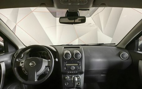 Nissan Qashqai, 2007 год, 597 000 рублей, 12 фотография