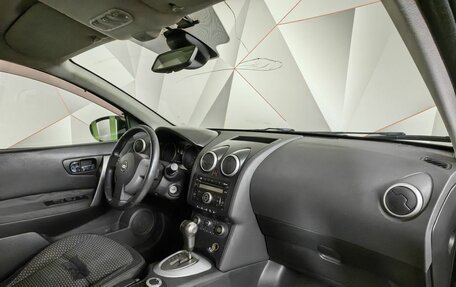 Nissan Qashqai, 2007 год, 597 000 рублей, 11 фотография