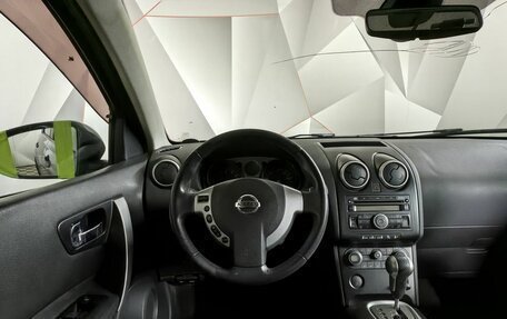 Nissan Qashqai, 2007 год, 597 000 рублей, 18 фотография