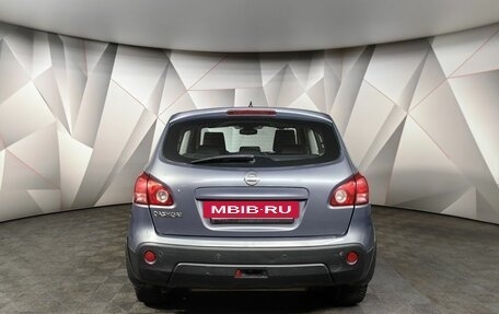 Nissan Qashqai, 2007 год, 597 000 рублей, 8 фотография