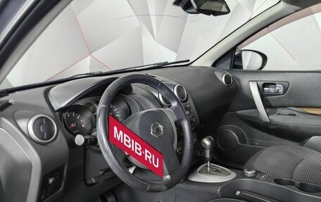 Nissan Qashqai, 2007 год, 597 000 рублей, 17 фотография