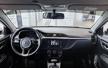 KIA Rio IV, 2020 год, 1 595 000 рублей, 14 фотография