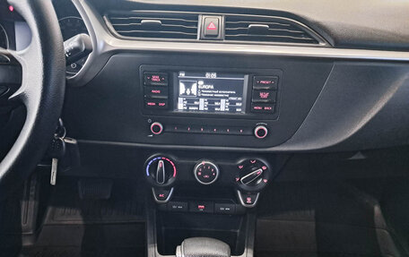 KIA Rio IV, 2020 год, 1 595 000 рублей, 15 фотография