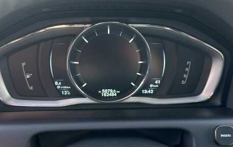 Volvo XC60 II, 2014 год, 1 990 000 рублей, 4 фотография