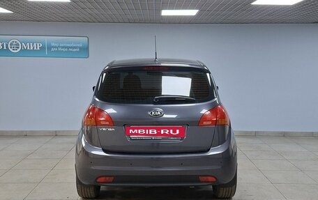 KIA Venga I, 2012 год, 1 098 000 рублей, 6 фотография